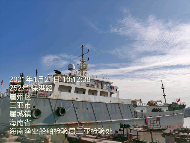海南渔业船舶检验局三亚检验处开展新建渔业辅助船核对工作