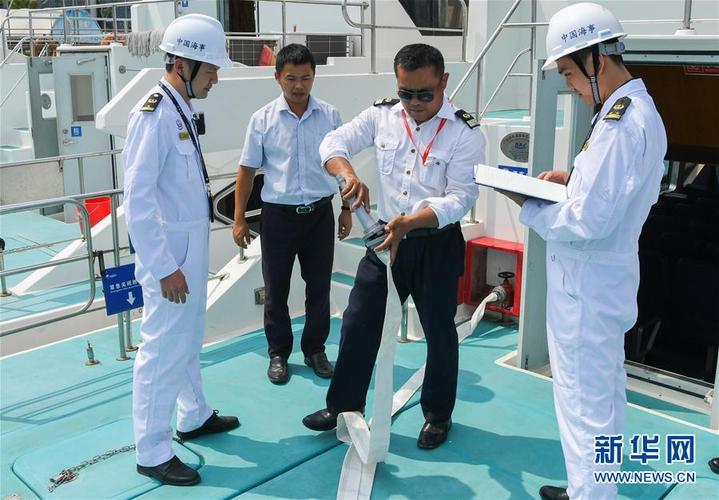 海事部门开展博鳌年会服务用船适航性检查